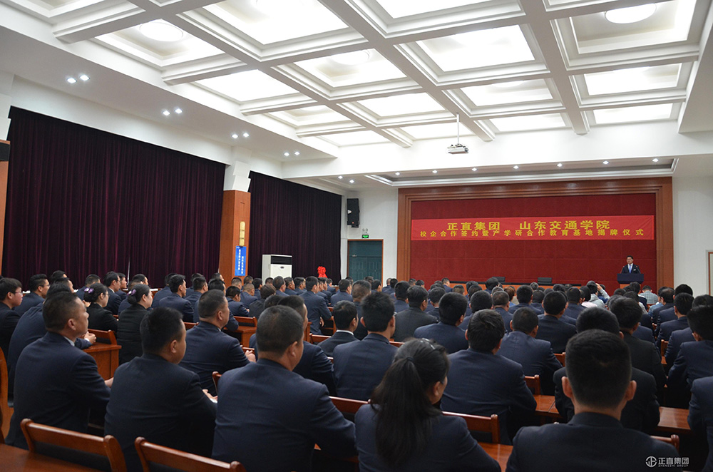 pp电子游戏(中国)官方网站