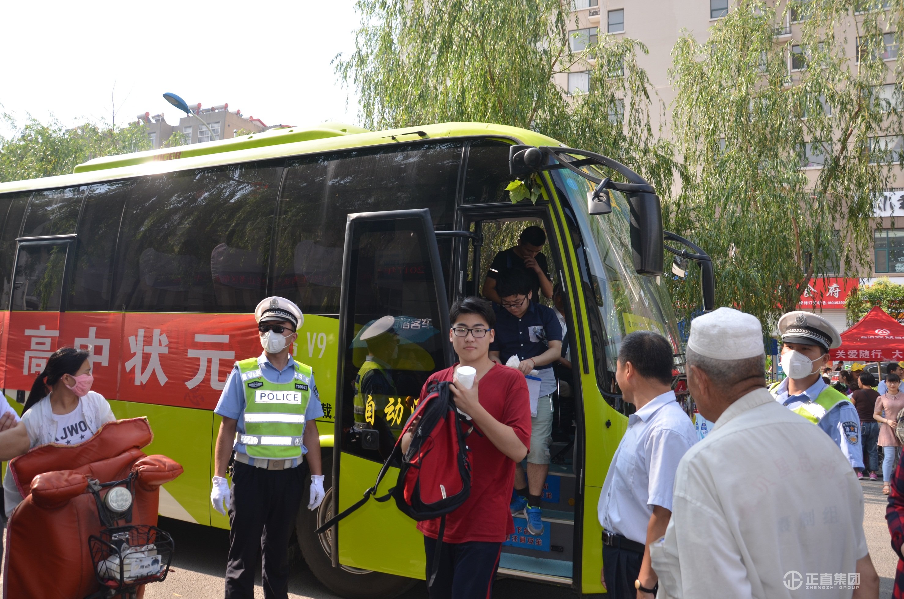 pp电子游戏(中国)官方网站