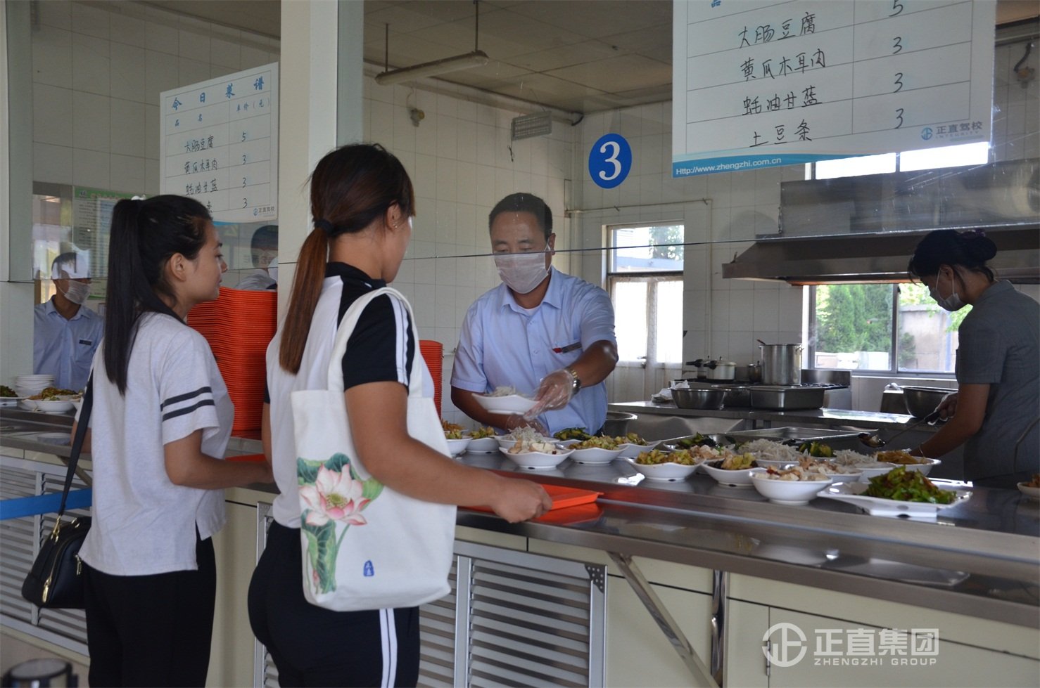 pp电子游戏(中国)官方网站