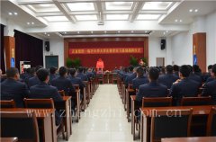 临沂大学pp电子教学实践基地揭牌仪式在pp电子举行