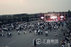 pp电子公园|痒痒树帐篷音乐节魅力狂欢，圆满落幕