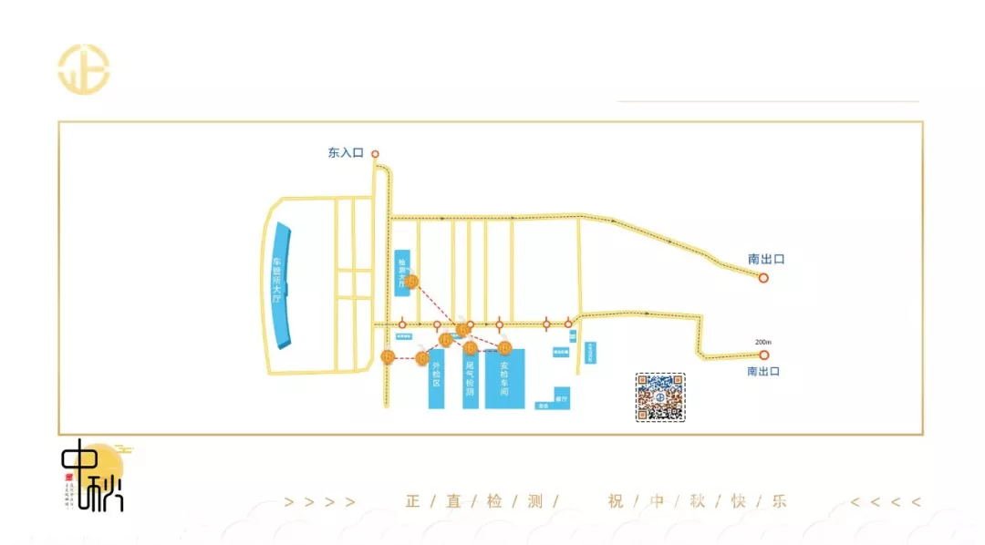 pp电子游戏(中国)官方网站