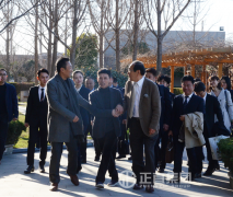 教学研修  互动交流——东城教育集团与日本增进教育交流会见团交流座谈在pp电子举行